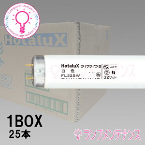 yX[p[Z[P2{zz^NXi:NECj@FL32SW.2525{×@66025{Zbg ǌu(32`F uv) O[X^[^`mFL32SD25ny140TCYz