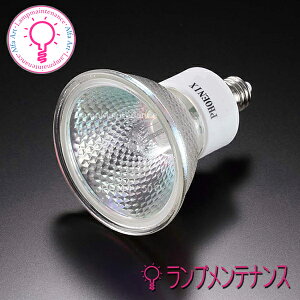 y[^݌ɂztFjbNX JDR110V40WKW/5E11 60W` Lp JDR50 3000ԁmJDR110V40WKW5E11nyi [J[iԁzJDR110V30WLW/KUV-H@JDR110V40WLW/KUV-H@JDR110V40WK5F/Ny80TCYz