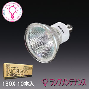 y[^݌ɂztFjbNX JDR110V60WKW/5E11@1BOX10×132010Zbg@100W` JDR@50yi [J[iԁzJDR110V50WLW/KUV-H@JDR110V65WLW/KUV-H@JDR110V60WK5F/Ny80TCYz