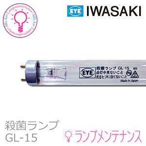 yX[p[Z[P2{zy[^݌ɂzyGA[AzdC@GL15 / AIRLIAy100TCYzEۓ EۃvGL-15