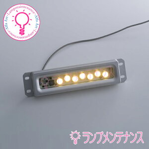 vXd@@HT100PL30/24 (9.2W) fB[CHV[Y ƖpWt[hpLEDƖPL30dF3000k [HT100PL3024]yHvzy2025-04zduiʔjEUV-076S024SV-00P0