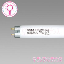 楽天市場】日立 fl40ss ex-l/37-bの通販