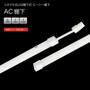 eXCeBO TRI-933-- БRlN^ LEDIG[VI TRI-933-030 TRI-933-060 TRI-933-075TRI-933-090 TRI-933-1200 300`1200^Cv A䐔5m܂ yvHzy2025-06z