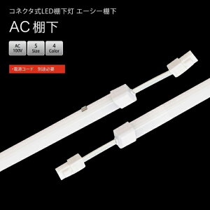 eXCeBO TRI-932-- RlN^ LEDIG[VI TRI-932-030 TRI-932-060 TRI-932-075TRI-932-090 TRI-932-1200 300`1200^Cv A䐔5m܂ yvHzy2025-06z