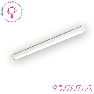 �I�[�f���b�N CONNECTED LIGHTING�x�[�X���C�gXL501002S2H�iLED���j�b�g UN4402SH�jLED���j�b�g�^ FLR40W×2������×2������ ��150 �t�x�m�^ �����F Bluetooth�Ή��񒲌��E�������p�^ 4000lm �R���g���[���[�ʔ��y