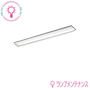 �I�[�f���b�N CONNECTED LIGHTING�x�[�X���C�gXL501005S6H�iLED���j�b�g UN4406SH�jLED���j�b�g�^ Hf32W���o��×2������ ��230 �t�x�m�^ ���L�@�����F Bluetooth�Ή��񒲌��E�������p�^ 6900lm �R���g���[���[��