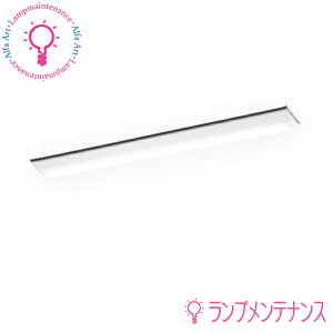 �I�[�f���b�N CONNECTED LIGHTING�x�[�X���C�gXL501005S2H�iLED���j�b�g UN4402SH�jLED���j�b�g�^ FLR40W×2������×2������ ��230 �t�x�m�^ ���L�@�����F Bluetooth�Ή��񒲌��E�������p�^ 4000lm �R���g���[���[