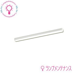 �I�[�f���b�N CONNECTED LIGHTING�x�[�X���C�gXL501008S4H�iLED���j�b�g UN4404SH�jLED���j�b�g�^ Hf32W���o��×2������ ��80 �g���t�^�@�����F Bluetooth�Ή��񒲌��E�������p�^ 5150lm �R���g���[���[�ʔ��y�v