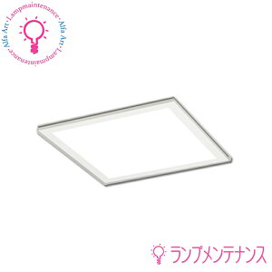 yX[p[Z[P2{zI[fbN XL501020RS LEĎ^XNGA^ x[XCg ^^Cv 470 Ra94 FƖ t p^ ANJo[t F 񒲌 64W 7000lm FHP32W×4y