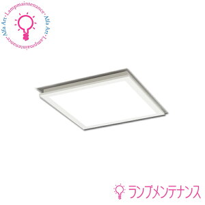 I[fbN XL501020BMRLEĎ^XNGA^ x[XCg  470 Ra94 FƖ t p^ ANJo[t dF`F EF^Cv 59W 6000lm FHP32W×4Rg[