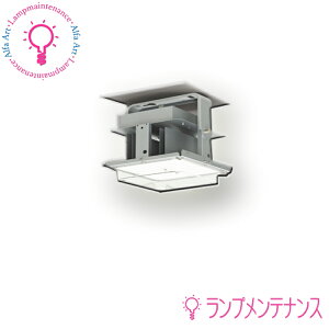 yyVC[OXӍP2{zI[fbN XL501063BCVpLEDV[O d^ LEĎ^ 255 F 83.7W 16000lm ^ Bluetoothⓔ400WyRg[ʔzyvHzy2025-1