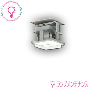 yyVC[OXӍP2{zI[fbN XL501063VpLEDV[O d^ LEĎ^ 255 F 83.7W 16000lmⓔ400W ʔy񒲌/PWMp^zyvHzy2025-12