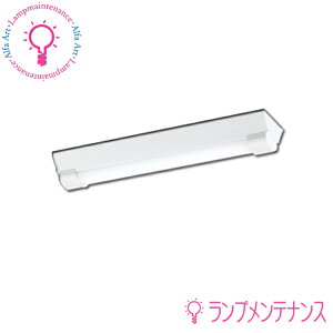 �I�[�f���b�N XG505001P1BLED-LINE ���^ ���O�p�x�[�X���C�g �t�x�m�^ ���j�b�g�^ 20�` ��150 �����F 5.2W 780lm��������s�� �h�J �h���^ FL20W×1�������yXG505001P1BS�z�y�v�H���z�y2026-06�z