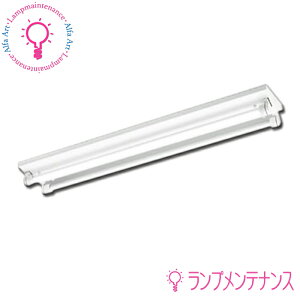 I[fbN XG554077R(No.440RBR)LED-TUBE ^ O x[XCg txm^ G13v^ 40` 225 F 28W 4190lm s hJ h^ FL40W×2yvHzy2025-12z