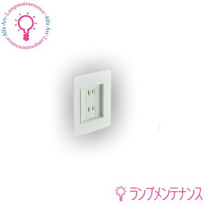 RCY~ AE42045EtbgCg(AE42043L AE42044L)pRZg2pXCb`{bNXΉ-120mm -116mm o-7mmy2026-01z