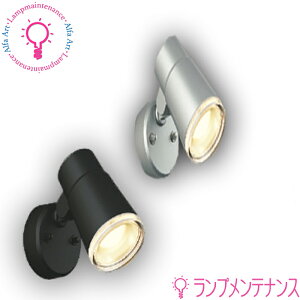 RCY~hJ^X|bg 60WLEDv LED40W E26 \񒲌EdF2700KE4.4WyvHzy2025-06zAU52704EubN AU52705EVo[^bN