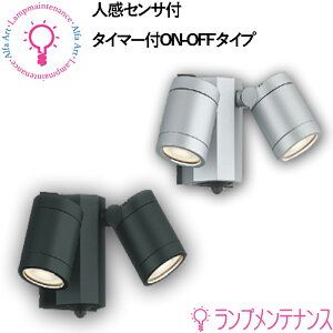 RCY~GNXeAX|bgCg hJ^X|bg lZT[t 60W×2LEDs񒲌EdF2700KE13.0W^C}[tON-OFF^CvyvHzy2025-12z AU43321LEubN AU43322