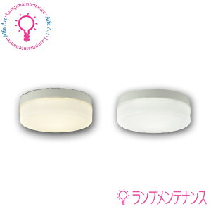 RCY~LED퓔 KiʘH퓔EUFCL20W 280 100-242VΉF 5000KX܁E{ݗp hJ^ syvHzy2025-02zzCgEAR50617ubNEAR50620