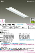 楽天市場】lzd-92842xwの通販