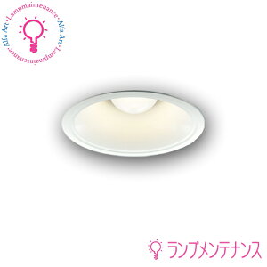 RCY~ AD92749t@CzCg M`x[X_ECg150E26 ʋ`60W:E26 vʔ/LDA7(LED)-H-S-6yvHzy2026-01zAD92749E{̂̂AD92749+AE54465EdFAD92749+AE54466E