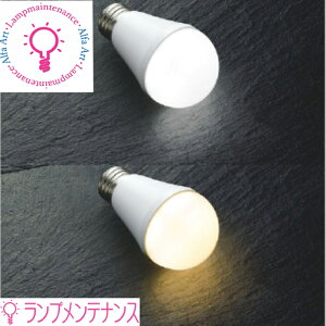RCY~LEDv 60`ʋ`v\LDA7-H/S/6y2026-01zAE54465EdFAE54466EF
