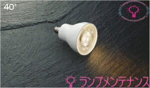 �y�}���\������P2�{�z�R�C�Y�~ AE55877 LED�����vJDR40W����/����LDR5L-W-E11/D/50/27/BT �d���F 2700K�r�[���p40°/5.9W��F�ቷ�xBluetooth�Ή� ��Bluetooth�@��ʔ��y2025-05�z