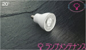 �y�}���\������P2�{�z�R�C�Y�~ AE55884 LED�����vJDR40W����/����LDR5N-M-E11/D/50/50/BT �����F5000K�r�[���p20°/5.9W��F�ቷ�x/Bluetooth�Ή� ��Bluetooth�@��ʔ��y2025-05�z