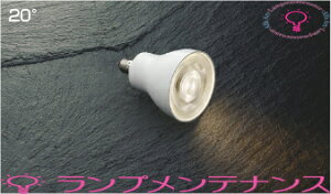 yyVC[OXӍP2{zRCY~ AE55878 LEDvJDR40W/LDR5L-M-E11/D/50/30/BT dF 3000Kr[p20°/5.9WFቷxBluetoothΉ Bluetooth@ʔy2025-05z