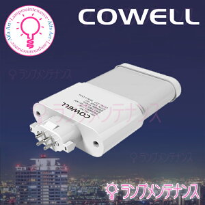 �R�[�E�F���R���p�N�g�u�����`(FML)LED�����vFML36W���� �d������ 2190-2370lm GX10q ����AC100-240V�y������s�z�y�v�H���z�y2026-06�zFML16L1D�E�d���FFML16ND�E�����F