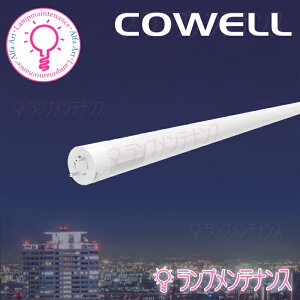�R�[�E�F������LED�����v(LED�u����)FL10�` G13���� AC100-240V �����p �d������ �Б����d�y������s�z�y�v�H���z�y2026-06�zFL4L1-SF3�E�d���FFL4N-SF3�E�����F