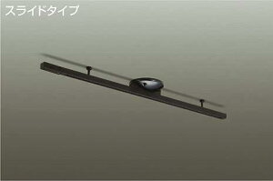 DAIKO@ ȈՎt _Ng[/1mp@170@1105@69 DP-42033W()DP-42033B()y2025-07z