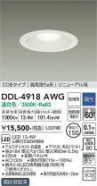 楽天市場】ddl-4918awgの通販