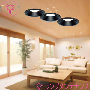 y}\P2{zDAIKO@LED_ECg x[VbN^Cv@M100W@Op@hJ`@100@LEDs@70mmyvHzy2026-01zDDL-6034WBG@FDDL-6034ABG@