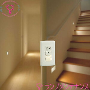 DAIKO@@_ŋ@ DBK-36713@dF70@120@[30@o8mm@s@LEDsy2025-07z