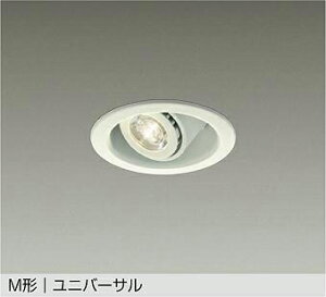 y}\P2{zDAIKOjo[T_ECg M`@100@_CNnQ50Wp/@18°@LED\^CviLED5.7W@E11@DECO-S@50Cj DDL-3966YWG@dF/zCgDDL-3966YBG@dF/