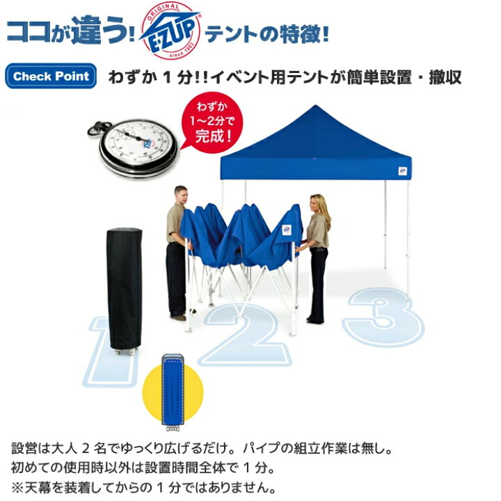 1894円 【期間限定!最安値挑戦】 メーカー直送 E-ZUPイージーアップテント 組み立てテント オプション品風対策品 杭 50cm PEG50-6 杭50cm×6本 1894円 【期間限定!最安値挑戦】 メーカー直送 E-ZUPイージーアップテント 組み立てテント オプション品風対策品 杭 50cm PEG50-6 杭50cm×6本