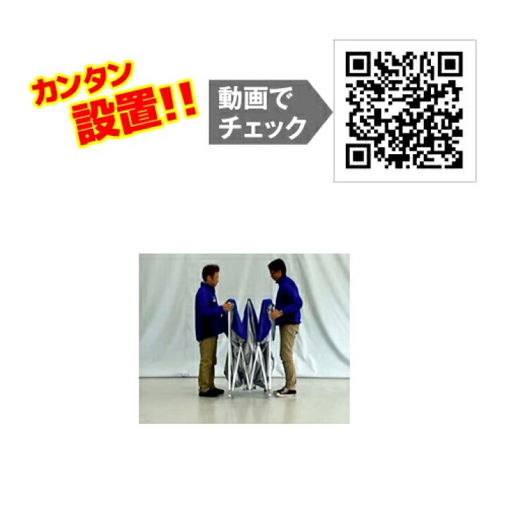 1894円 【期間限定!最安値挑戦】 メーカー直送 E-ZUPイージーアップテント 組み立てテント オプション品風対策品 杭 50cm PEG50-6 杭50cm×6本 1894円 【期間限定!最安値挑戦】 メーカー直送 E-ZUPイージーアップテント 組み立てテント オプション品風対策品 杭 50cm PEG50-6 杭50cm×6本