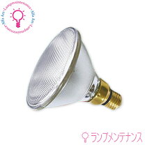 楽天市場】ビームランプ 150形 brf110v120w 東芝の通販 