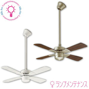 ダイコー シーリングファンの通販 価格比較 価格 Com