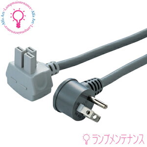 DN���C�e�B���O(DNL) 3PLF 1500 MK�R���Z���g�p �d���R�[�h(1500mm)�ڒn�ɕt2P�v���O��MK�R�l�N�g����� 2�ɐڒn�ɕt�R���Z���g����MK�R���Z���g�֋��d�̍ۂɁy2026-03�z