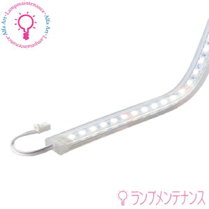 DN���C�e�B���O(DNL) FX50-LED500 LED���W���[�� �T�C�Y:510mm ���͓d��:4.5W 470lm �ŏ��Ȃ����a50mm �A����(1�n��5000mm�ȓ�)�mFX50LED500�n�y2026-03�z