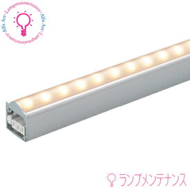 DNライティング(DNL) SC3-LED292□V APD シームレスライン 292mm 調光兼用型 コンパクト型 電源一体型(電源内蔵) 【要工事】［SC3LED292VAPD］【送料100サイズ】