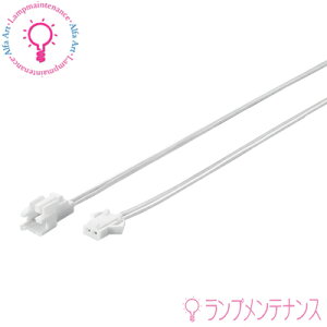 DN���C�e�B���O(DNL) SKC500 �n��R�[�hSKC(500mm) ���𗣂��ēd���𑗂�ۂɁy2026-03�z