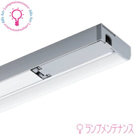 DNライティング(DNL) TA-LED808 LEDたなライト 808mm カバー:乳白半透明 透明 電源一体型(電源内蔵) 棚全面照射型 木棚 スチール棚 ガラス棚に取付可 ［TALED808］【送料100サイズ】