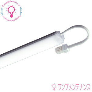 DNCeBO(DNL) TFL-LED498LEDȃCg 498mm T6Xv(20mm)TCY ď^(d) ISʏƎˌ^ d̑肪\ yvHzmTFLLED498ny2025-04z