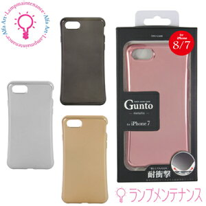 y}\P2{zy[^݌ɂzy{dƁzyiPhone7pzJi7-07@Ռz^bNTPUP[XȂ₩ȎG*_[WzNbVzuŗ̏Ռz(Iׂ4)y