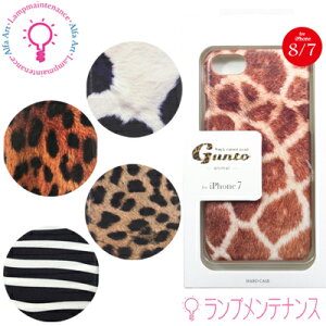 yX[p[Z[P2{zy[^݌ɂzy{dƁzyiPhone7pzJi7-A@Aj}WPbg P[XIVy݂Ȃ[ی샊AȖѕ݂CpNg!(Iׂ5)