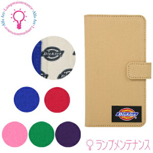 y}\P2{zy[^݌ɂzy{dƁzyiPhone7pzM-DK01@Dickies(fBbL[Y)ėpP[X@`mp(Iׂ6)Jtȃ[NV[gpc`[t̃ubN^Cv