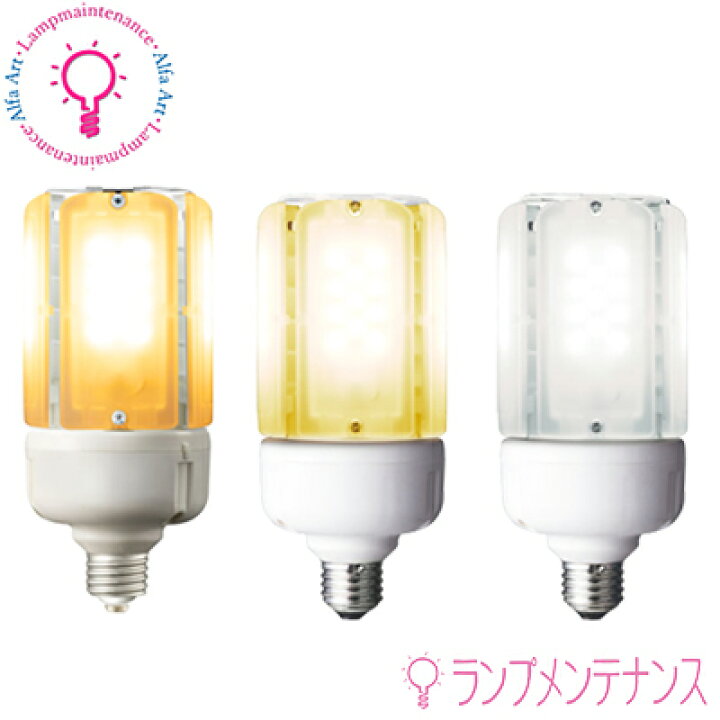 楽天市場】岩崎 LDT100-242V28N-G/H100 LDT100-242V28L-G/H100 LDT100 