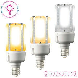 ��� LDT100-242V53N-G-E39�@�����FLDT100-242V53L-G-E39�@�d���F LDT100-242V53L-G-E39/21�@�i�g���E���F ���f�B�I�b�N LED���C�g�o���u K �W�� 53W E39 �����_���i������t�s�j �d������ ���⃉���v200W���� �y